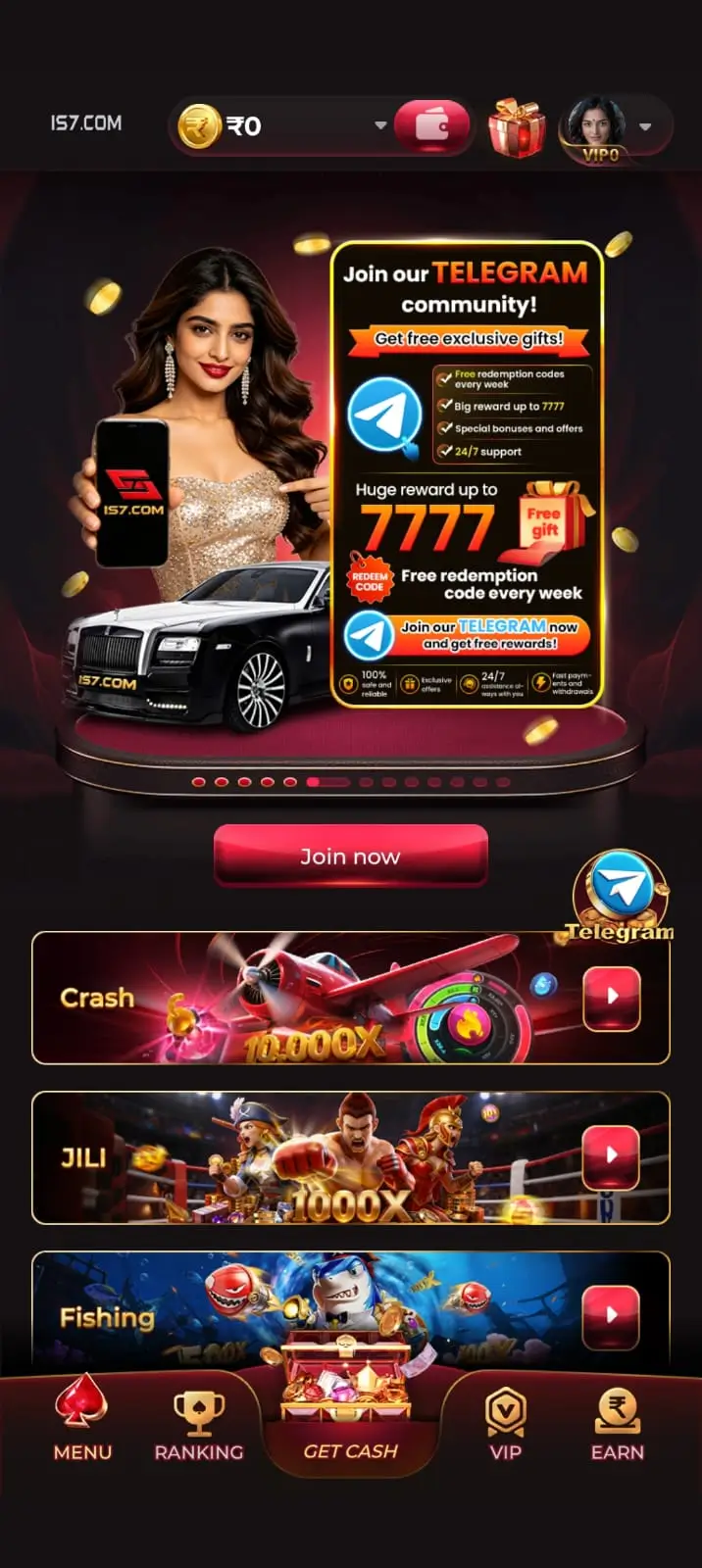 IS7 Game Download
