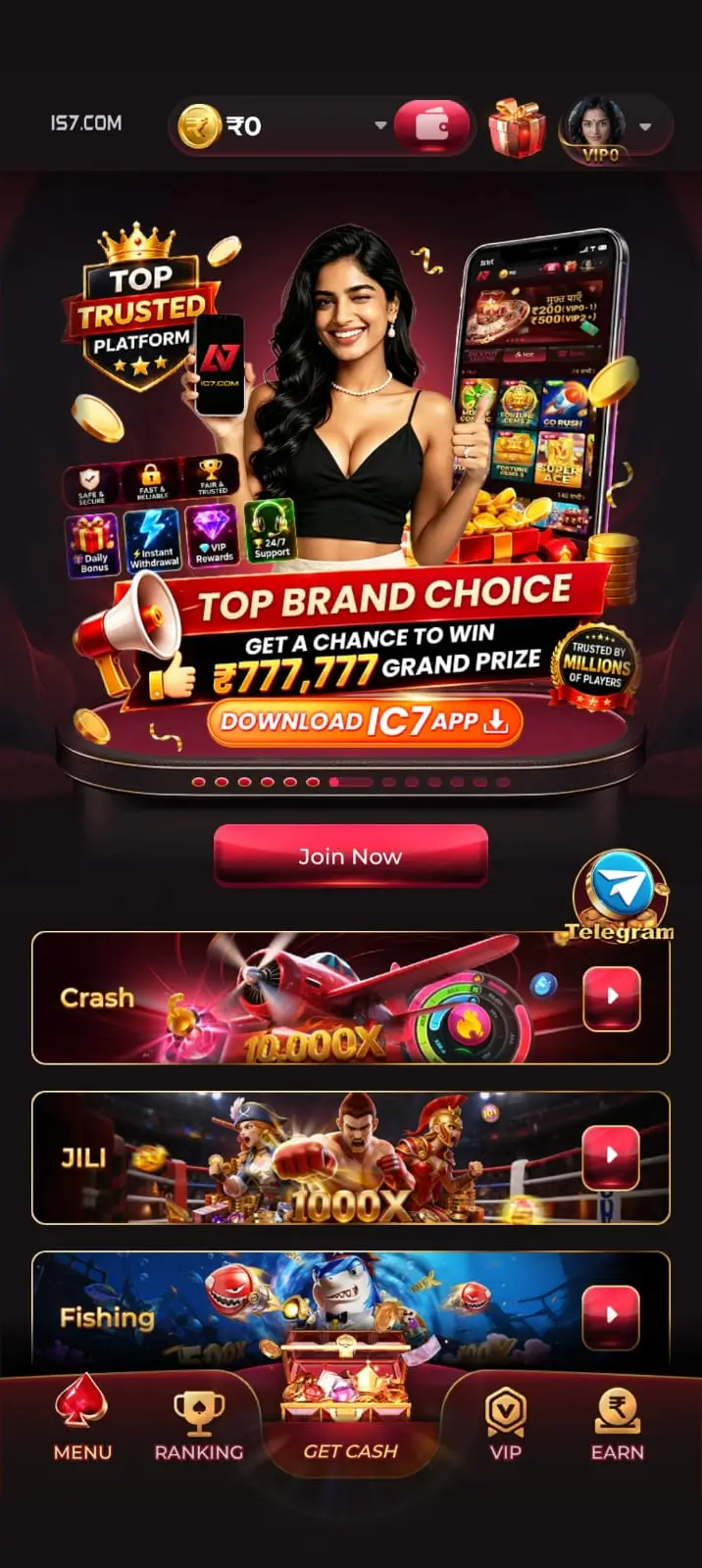 IS7 APK Download
